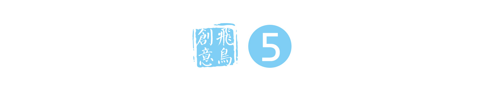 創(chuàng)始人必讀 | 從創(chuàng)業(yè)到上市，需要幾步？