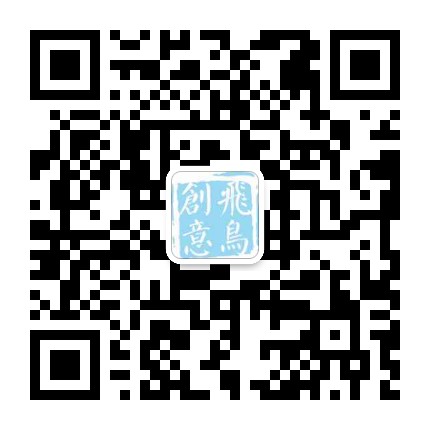 品牌策劃 | 觀光休閑農(nóng)業(yè)旅游項目策劃，告訴你如何經(jīng)營農(nóng)場！