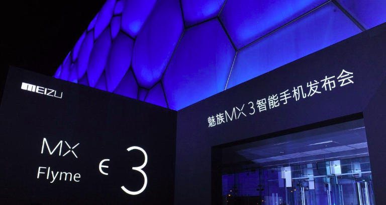 品牌主必看：如何舉辦一場發(fā)布會？