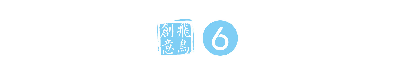創(chuàng)始人必讀 | 從創(chuàng)業(yè)到上市，需要幾步？