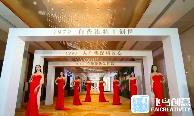 你的活動(dòng)缺少一個(gè)有創(chuàng)意的門(mén)頭設(shè)計(jì)