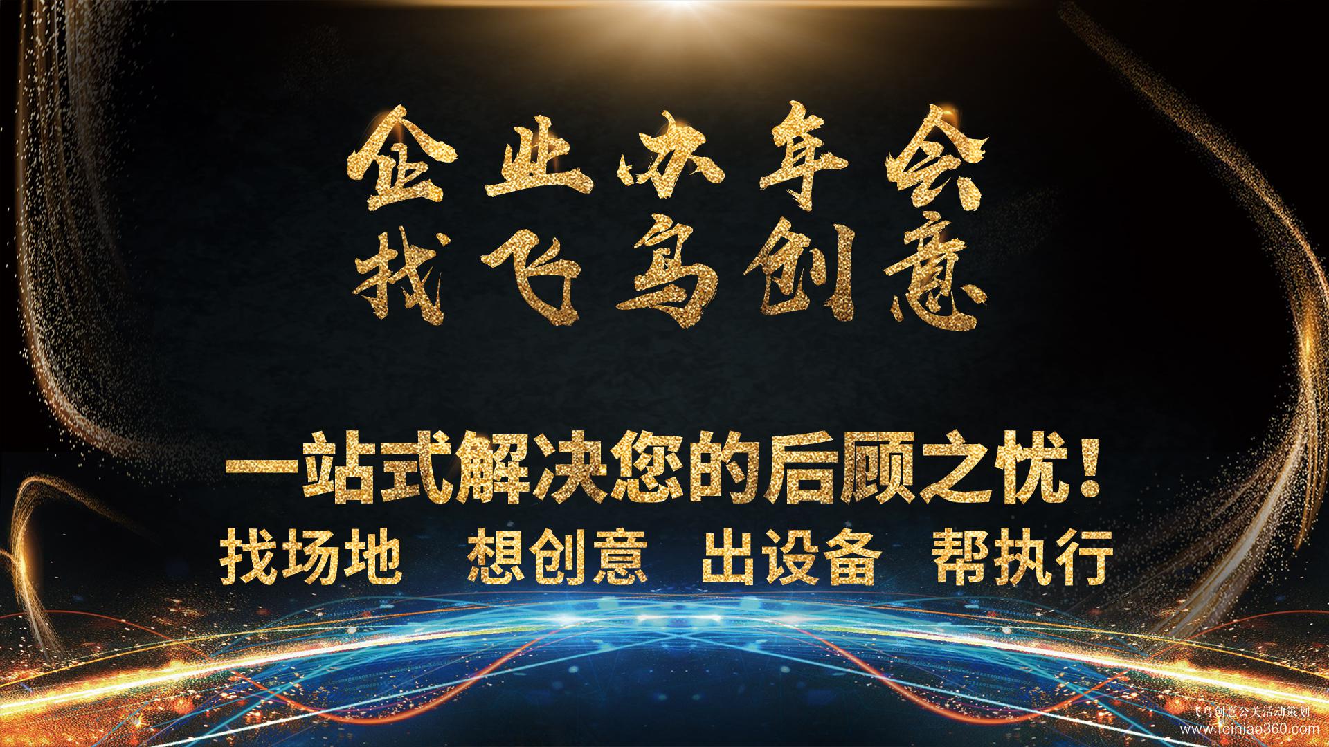 庫克攜中國區(qū)經理葛越拜年：暗示要辦2019春季發(fā)布會