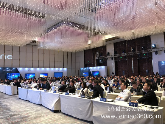 新屏 新世界！newline新品發(fā)布會(huì)北京隆重舉行 吹響2019商顯市場沖鋒號(hào)