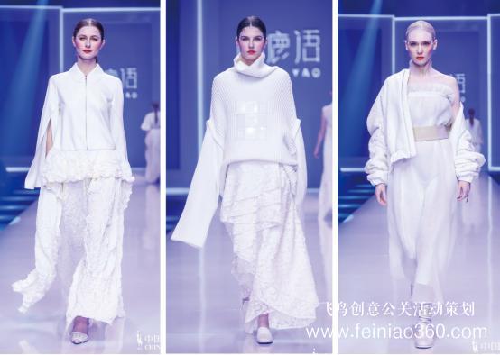 白鹿語(yǔ)2019秋冬系列新品發(fā)布會(huì)——“煥”一份從容，襲一世優(yōu)雅