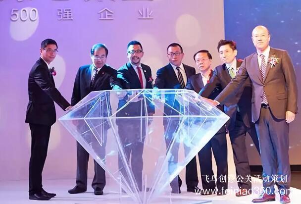 啟動(dòng)儀式學(xué)問多,38種創(chuàng)意活動(dòng)啟動(dòng)儀式集錦?。?-10種）