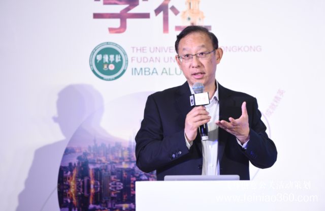 人工智能洶洶來到，智能醫(yī)療走向何方？明博學(xué)社醫(yī)療健康產(chǎn)業(yè)俱樂部年會精華呈現(xiàn)