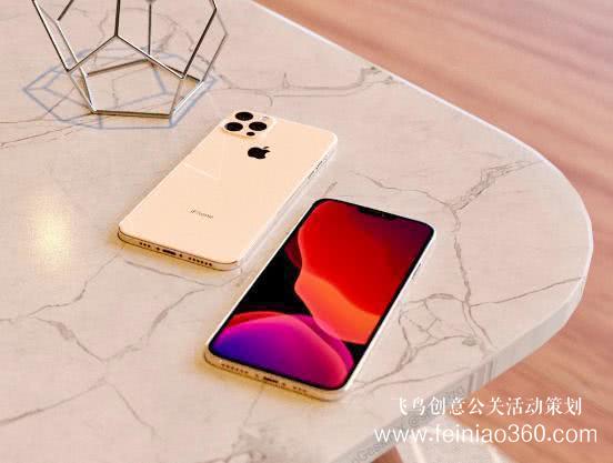 新iPhone發(fā)布時(shí)間被“泄露”，蘋(píng)果還有什么秘密可言？