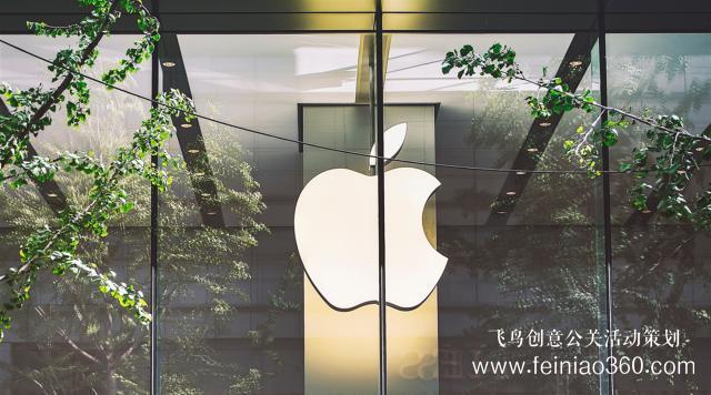 新iPhone發(fā)布時(shí)間被“泄露”，蘋(píng)果還有什么秘密可言？