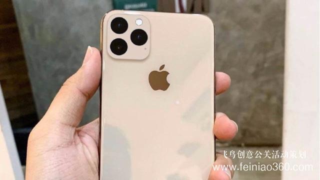 新iPhone發(fā)布時(shí)間被“泄露”，蘋(píng)果還有什么秘密可言？
