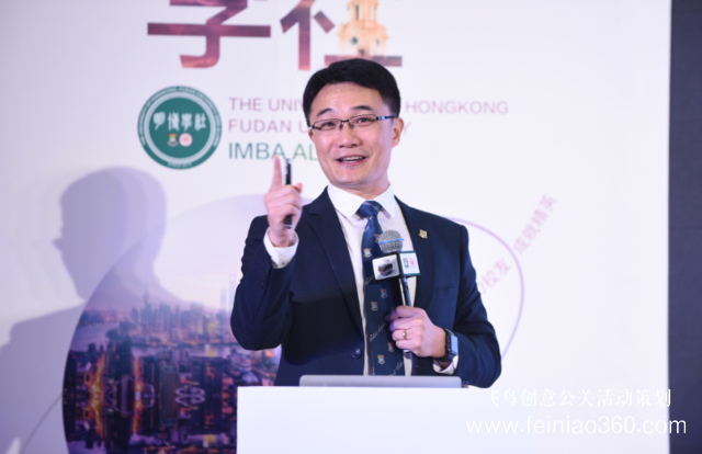人工智能洶洶來到，智能醫(yī)療走向何方？明博學(xué)社醫(yī)療健康產(chǎn)業(yè)俱樂部年會精華呈現(xiàn)
