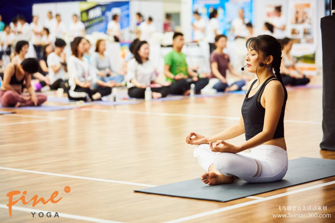 回歸本源，感受健康！FineYoga梵音瑜伽“永遠(yuǎn)年輕自在，F(xiàn)orever Young！”主題周年慶典在北京召開(kāi)！