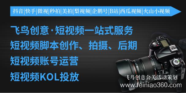 出手吧 姐姐！愛善天使集團俏妃小店開啟扶貧公益大直播