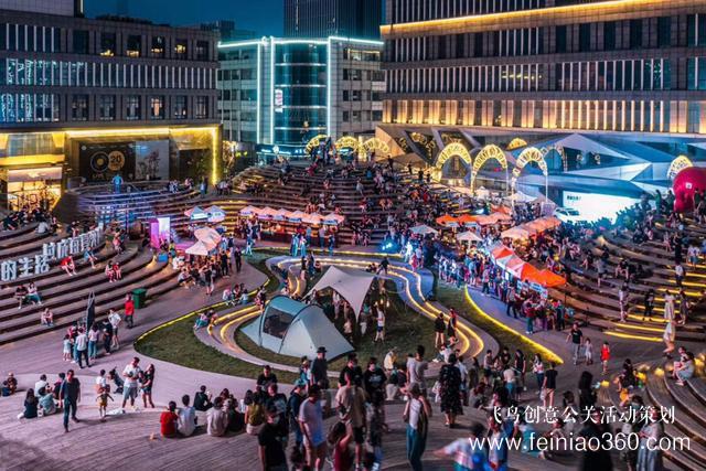 3大夜市開街+13場活動！天津夜生活燃爆了