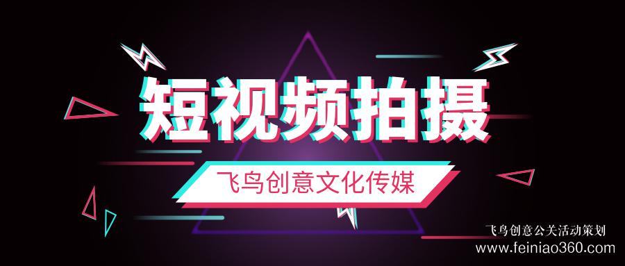 海南省休閑漁業(yè)試點(diǎn)(瓊海)啟動儀式舉行