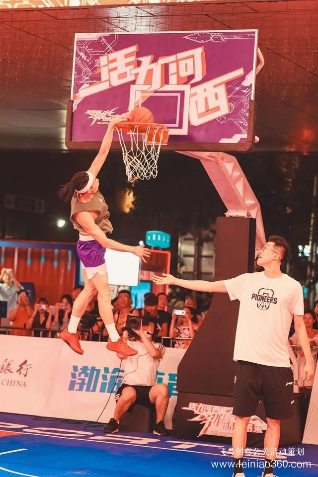 3大夜市開街+13場(chǎng)活動(dòng)！天津夜生活燃爆了