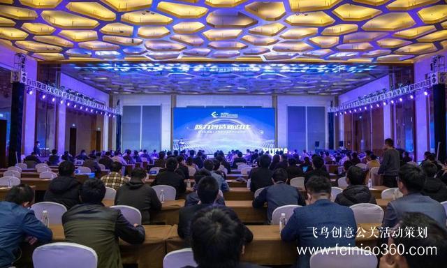 精英會(huì)！核工業(yè)機(jī)器人與智能裝備協(xié)同創(chuàng)新聯(lián)盟2020年年會(huì)在沈陽(yáng)召開