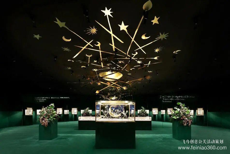 星光璀璨！蒂芙尼新品發(fā)布會登陸楊浦濱江