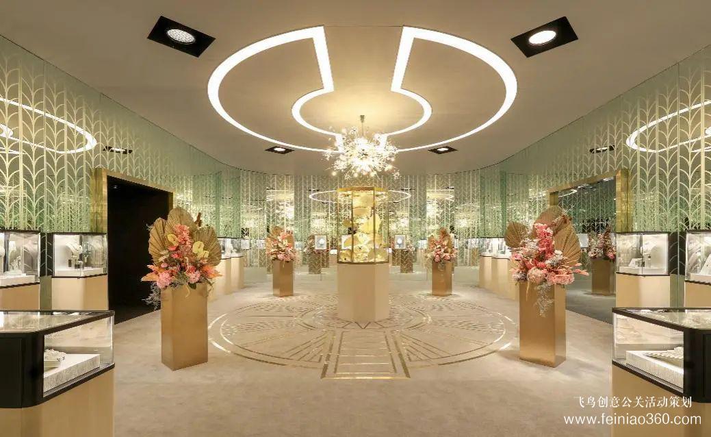 星光璀璨！蒂芙尼新品發(fā)布會登陸楊浦濱江
