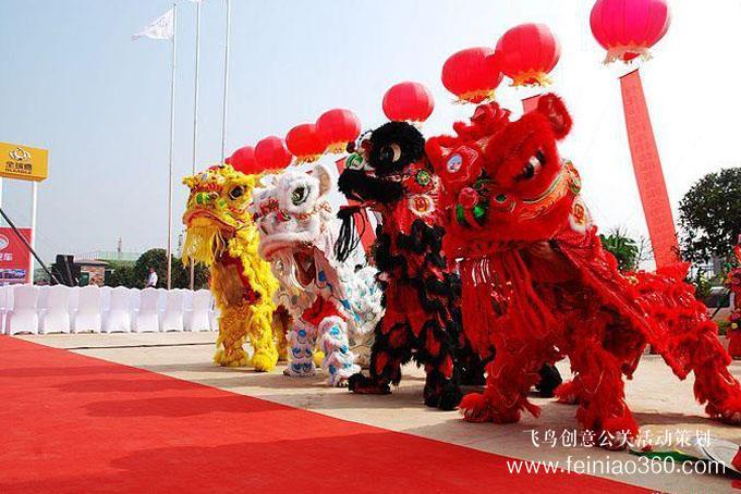 公司開業(yè)慶典活動(dòng)當(dāng)天應(yīng)注意哪些問題？