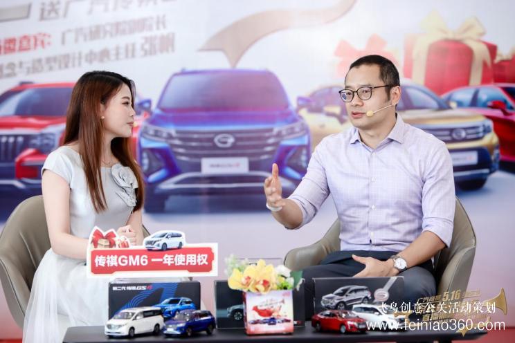 疫情后，超實(shí)用的直播賣車營(yíng)銷5大戰(zhàn)法！
