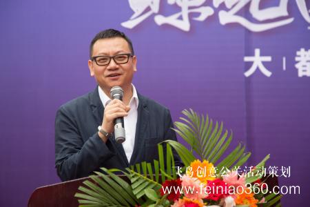 2021線上年會(huì)活動(dòng)策劃方案請(qǐng)收好！|線上年會(huì)15210600582