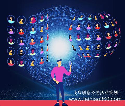 直播年會(huì)新形式|年會(huì)直播有哪些形式以及互動(dòng)玩法？