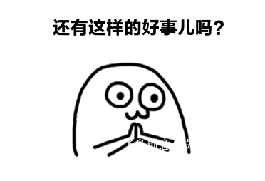 線上年會|線上年會如何舉辦？線上年會15210600582