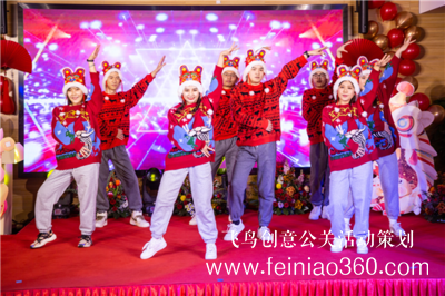 企業(yè)線上年會(huì)怎么開？線上年會(huì)有哪些要求?15210600582