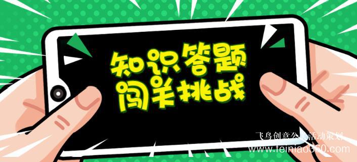 為什么要云團建|疫情之下更要“云”團建，幫助團隊快速提升凝聚力！