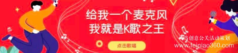 線上團(tuán)建趣味主題活動(dòng)，讓公司組織員工團(tuán)建有了新玩法