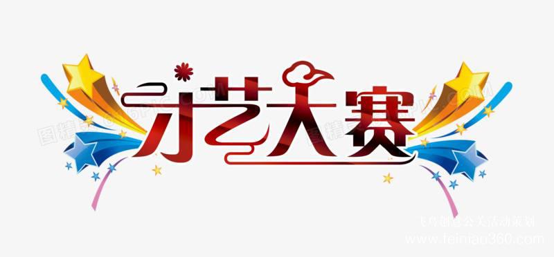 為什么要云團建|疫情之下更要“云”團建，幫助團隊快速提升凝聚力！