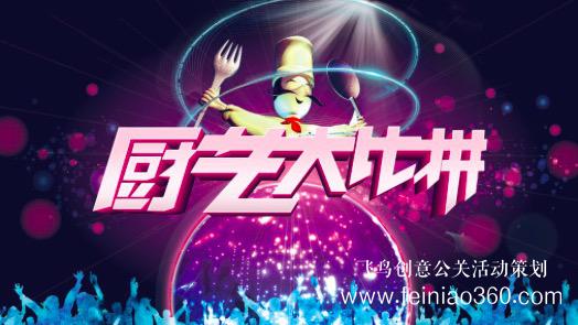 為什么要云團建|疫情之下更要“云”團建，幫助團隊快速提升凝聚力！