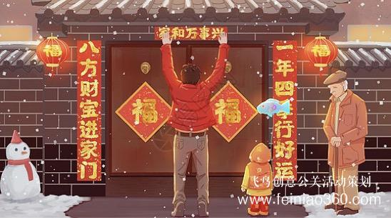 云團(tuán)建|疫情期間最給力團(tuán)建活動(dòng)游戲！