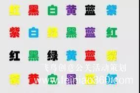 2022年最新線上團建活動項目，趣味團建活動項目給員工新穎的體驗！
