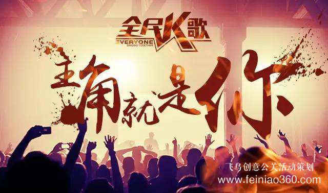 為什么要云團建|疫情之下更要“云”團建，幫助團隊快速提升凝聚力！