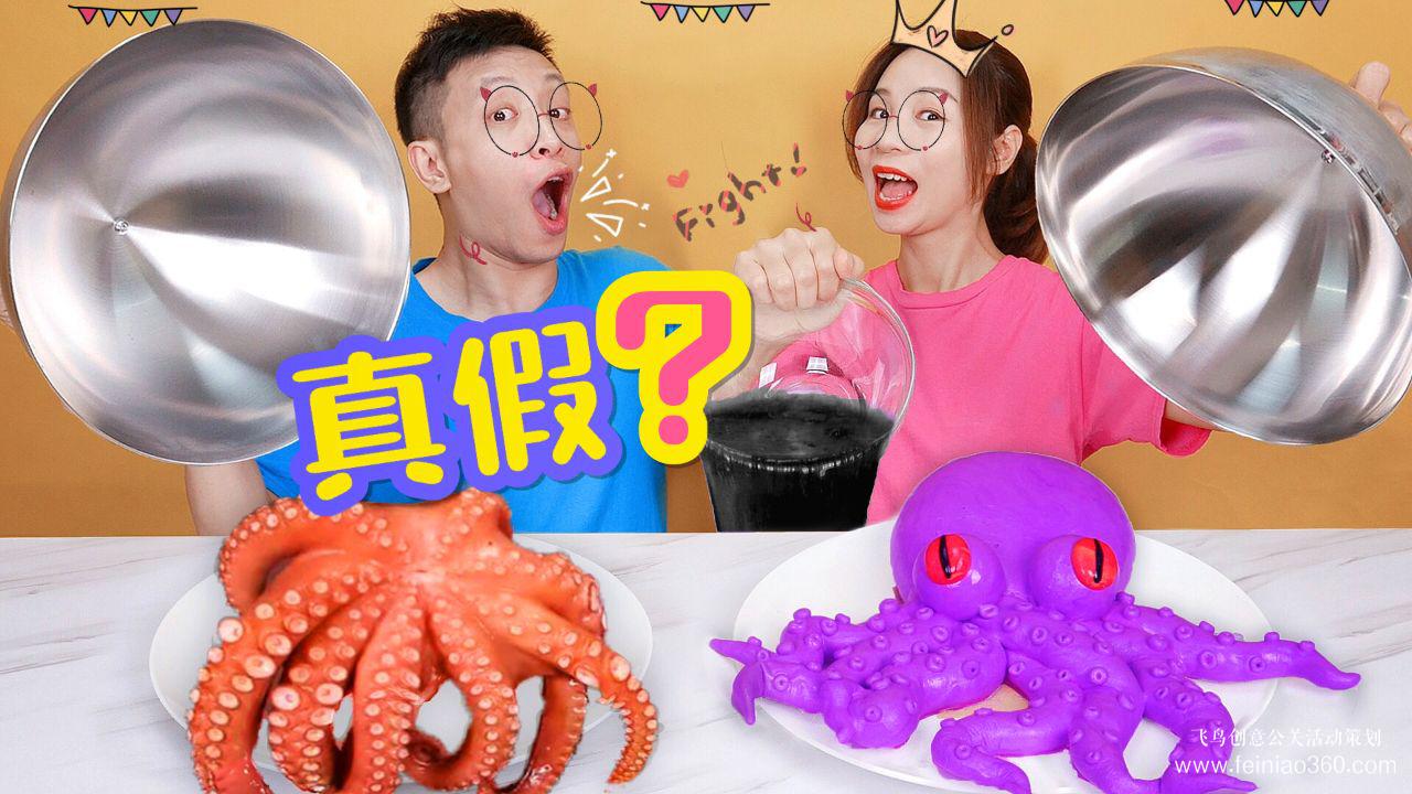 后疫情時代，線上也能搞團建