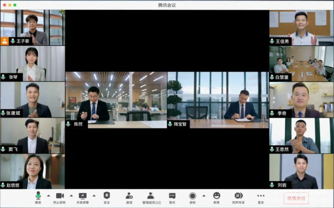 線上會(huì)議|什么會(huì)適合在線上開(kāi)？什么人更適合開(kāi)線上會(huì)議？