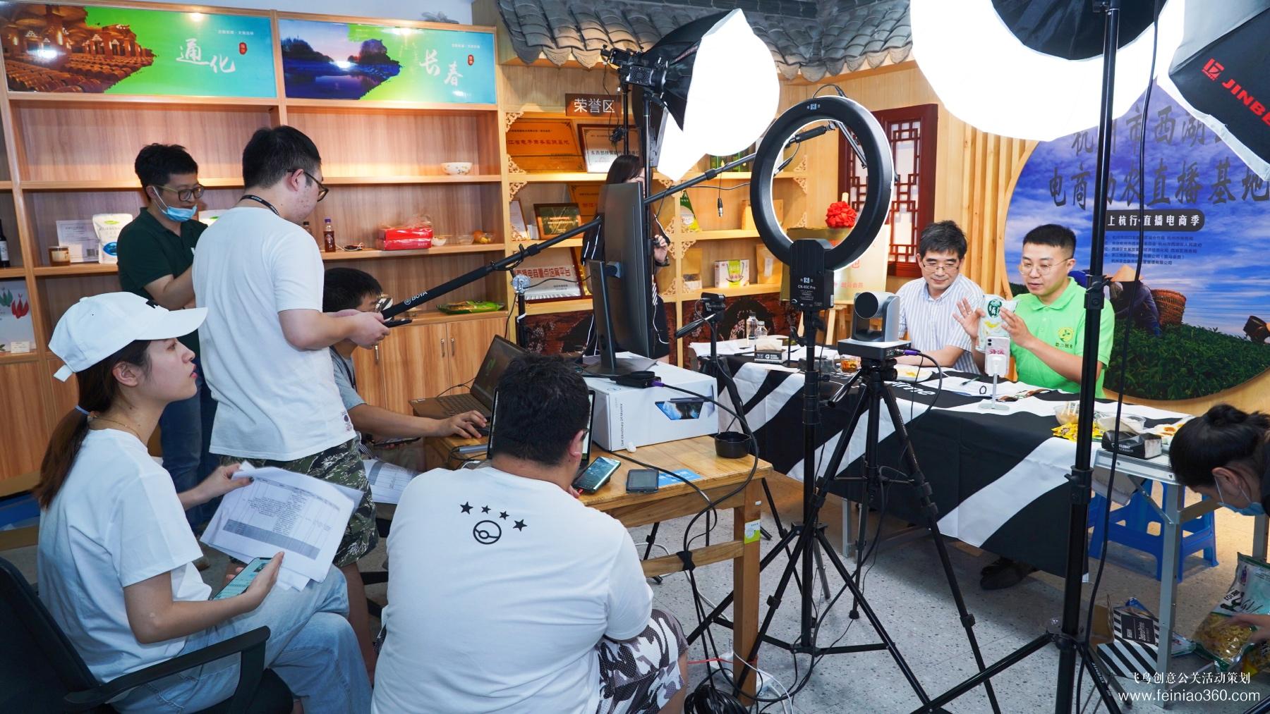 北京直播策劃|如何搭建一個(gè)出彩的實(shí)景直播間？|北京直播策劃公司15210600582